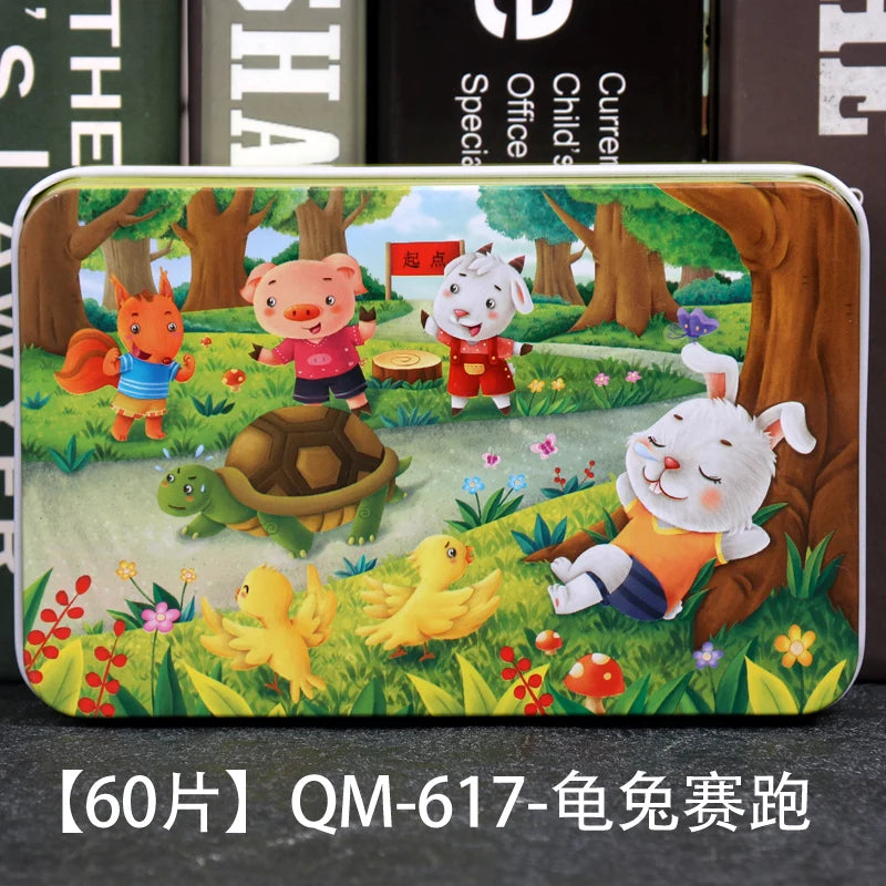 Educational Puzzle 60 Piece Cartoon Animal Jigsaw Learning Toy