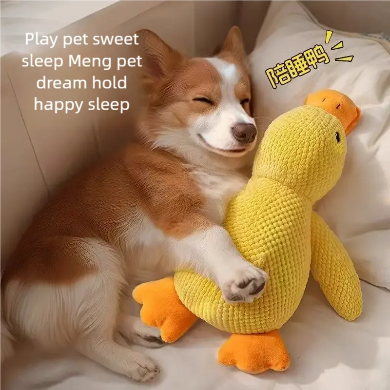 Duck Squeaky Dog Toy – Soft Plush Puppy Companion