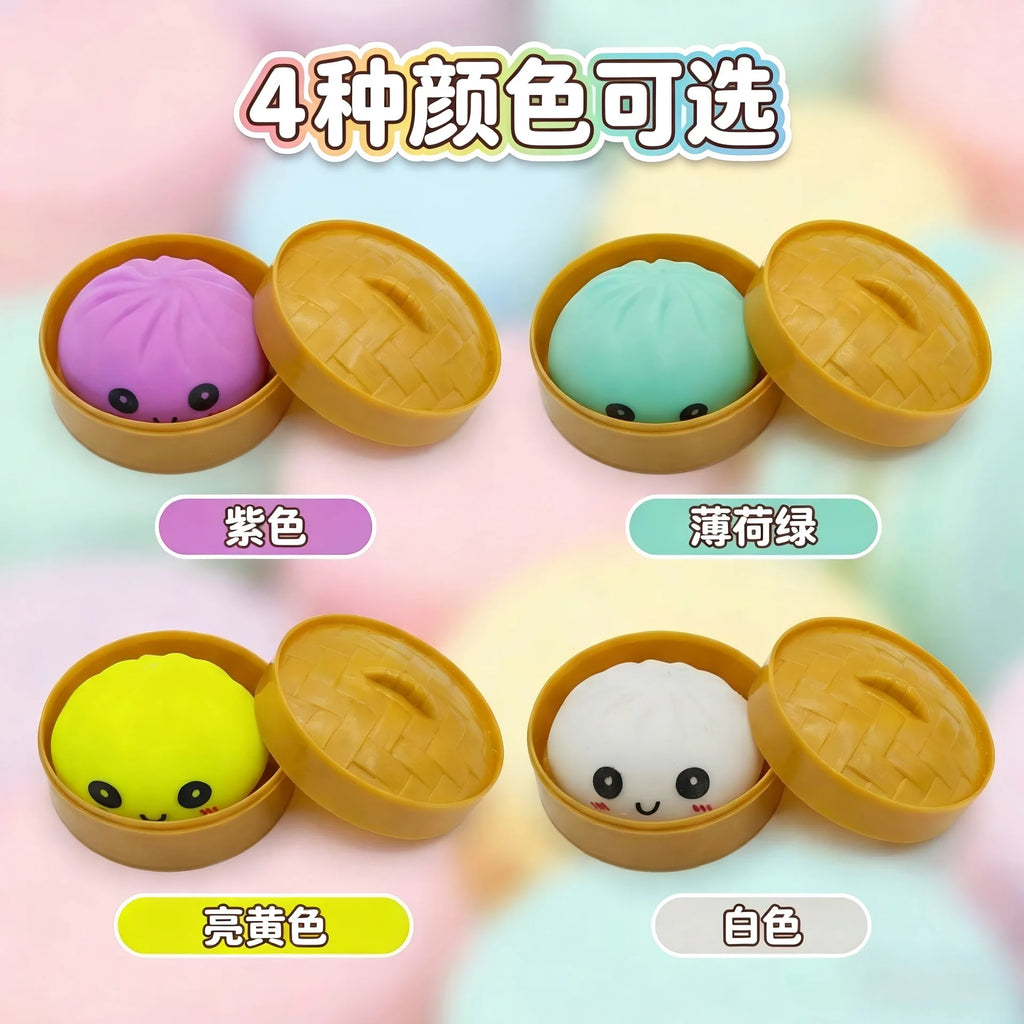 Glitter Dumpling Squishy Toy with Storage Box for Stress Relief