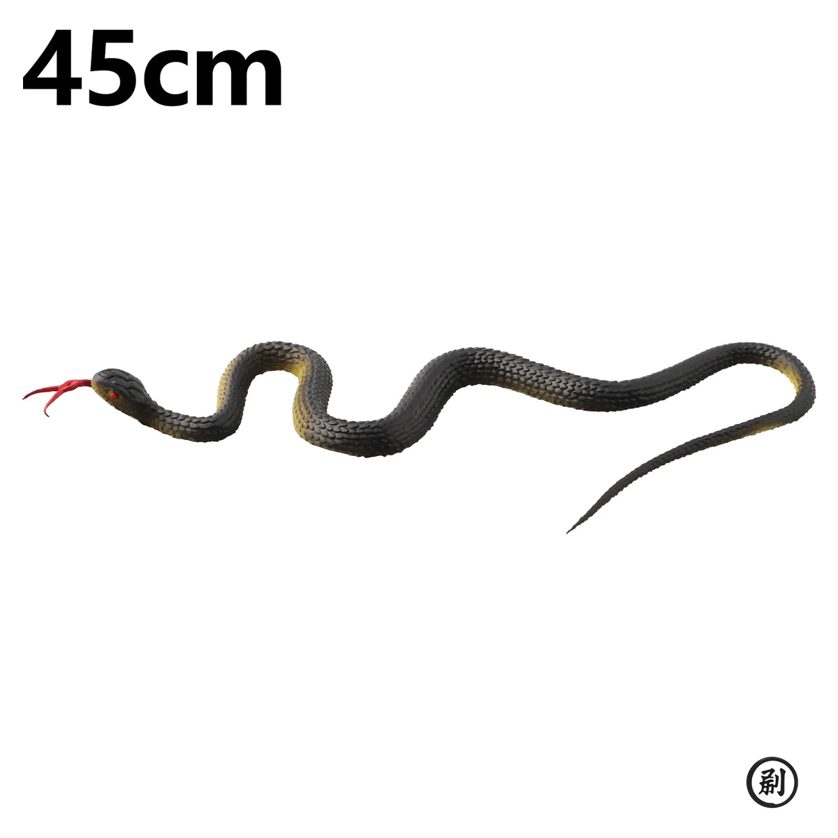 45cm Realistic Fake Snake Toy for Halloween & Pranks