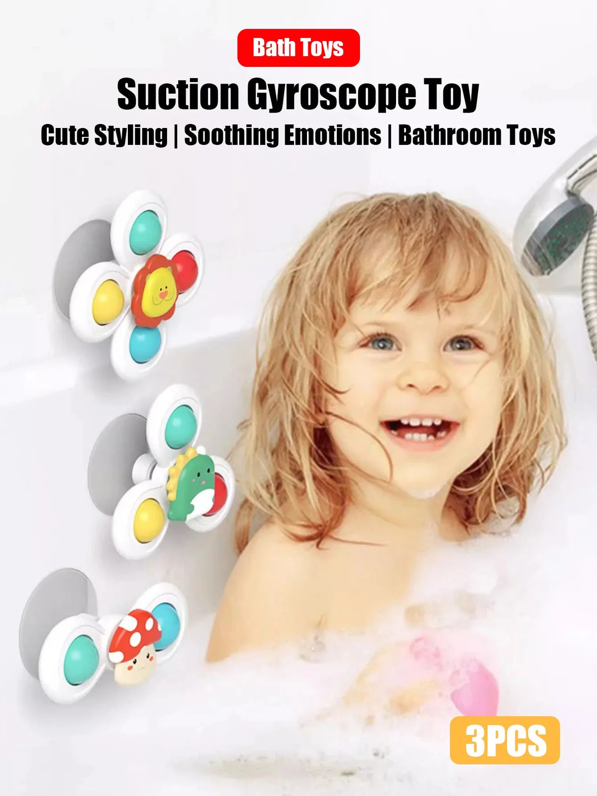 Baby Bath Spinning Toys – 3-Piece Suction Cup Set