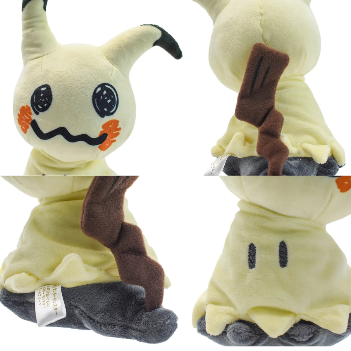 Cute Ghost Plush Toy, Soft Stuffed Animal for Collectors