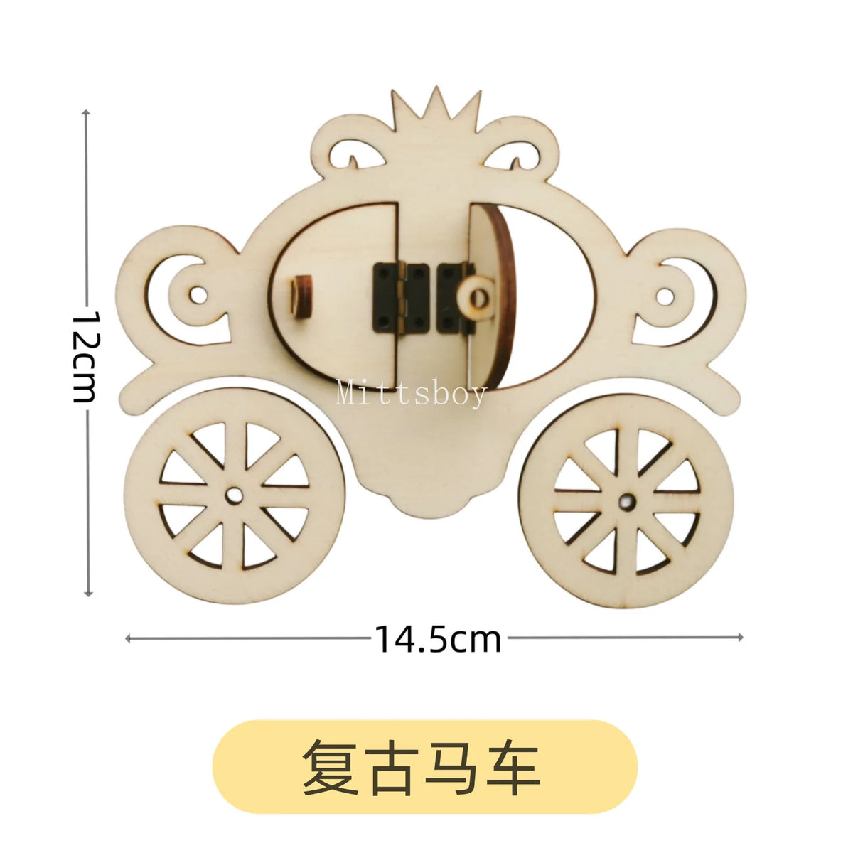 2024 DIY Montessori Busy Board  Accessories Wooden Graffiti Digit Early Ball Sequin Helicopter Educational Toy For Children Gift