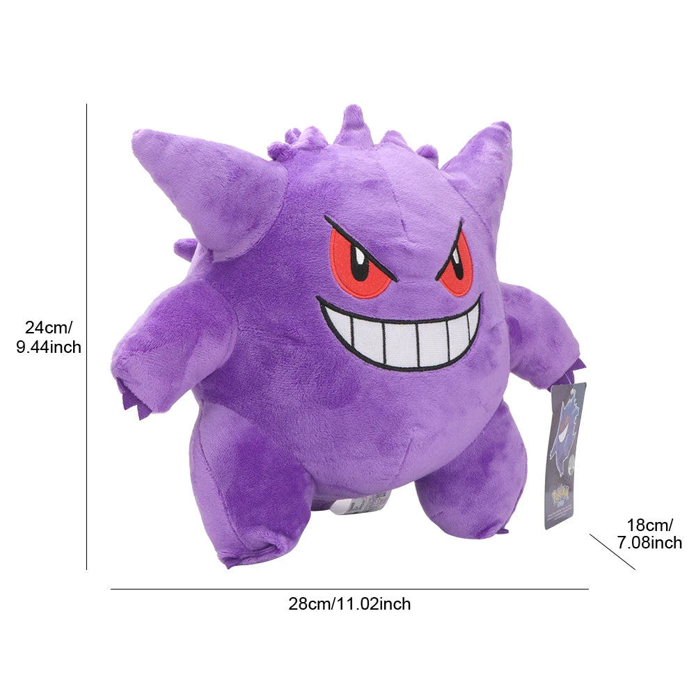 Purple Ghost Plush Toy, Cute Collectible Cartoon Stuffed Animal