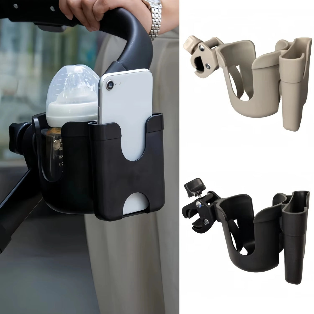 Stroller Cup Holder – Bottle and Phone Holder
